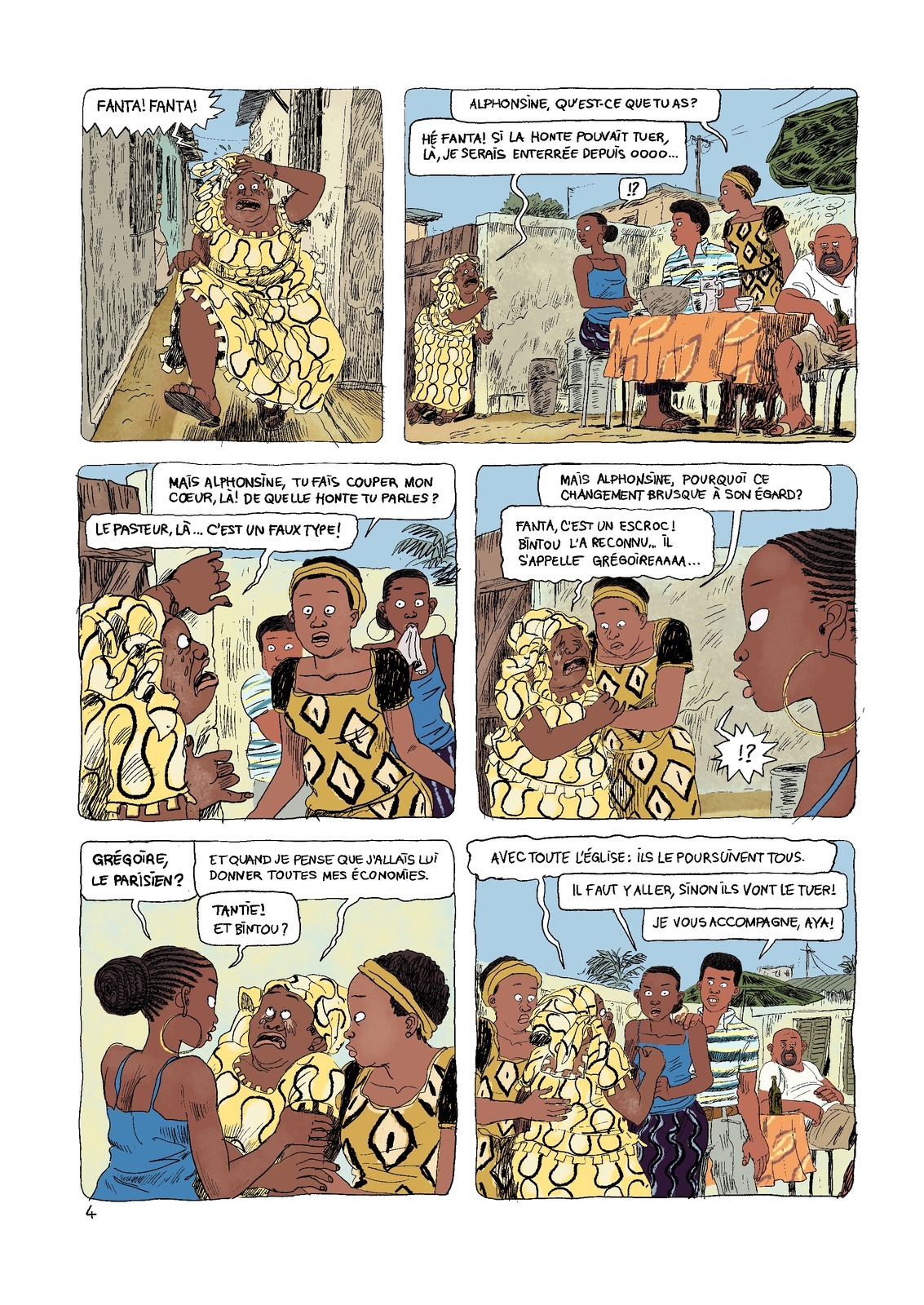 Aya de Yopougon 6 - Extrait 1