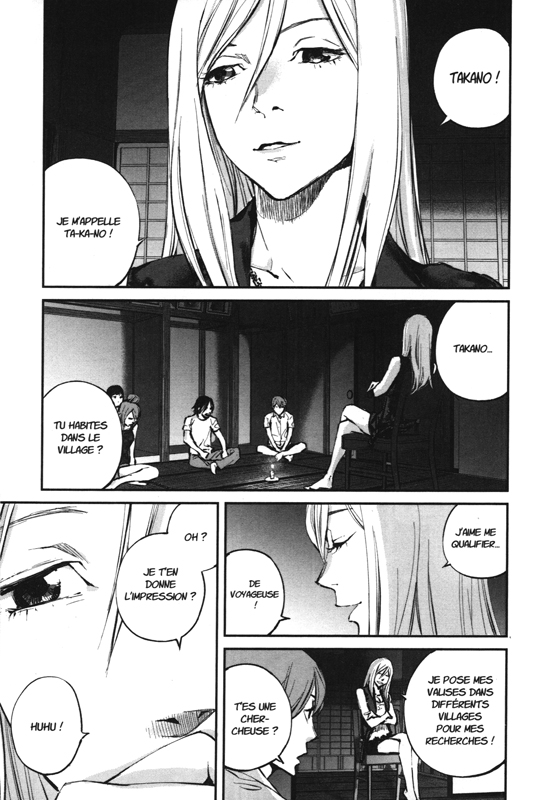 Firefly 1 - Extrait 1