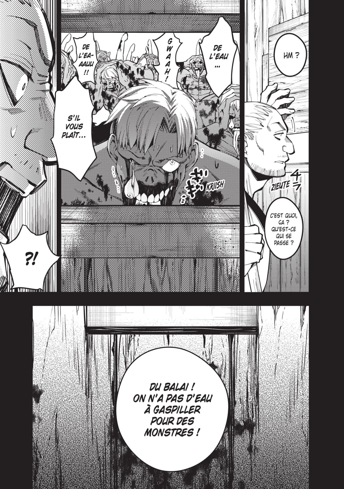 Brave Wish Revenging (The) 4 - Extrait 1