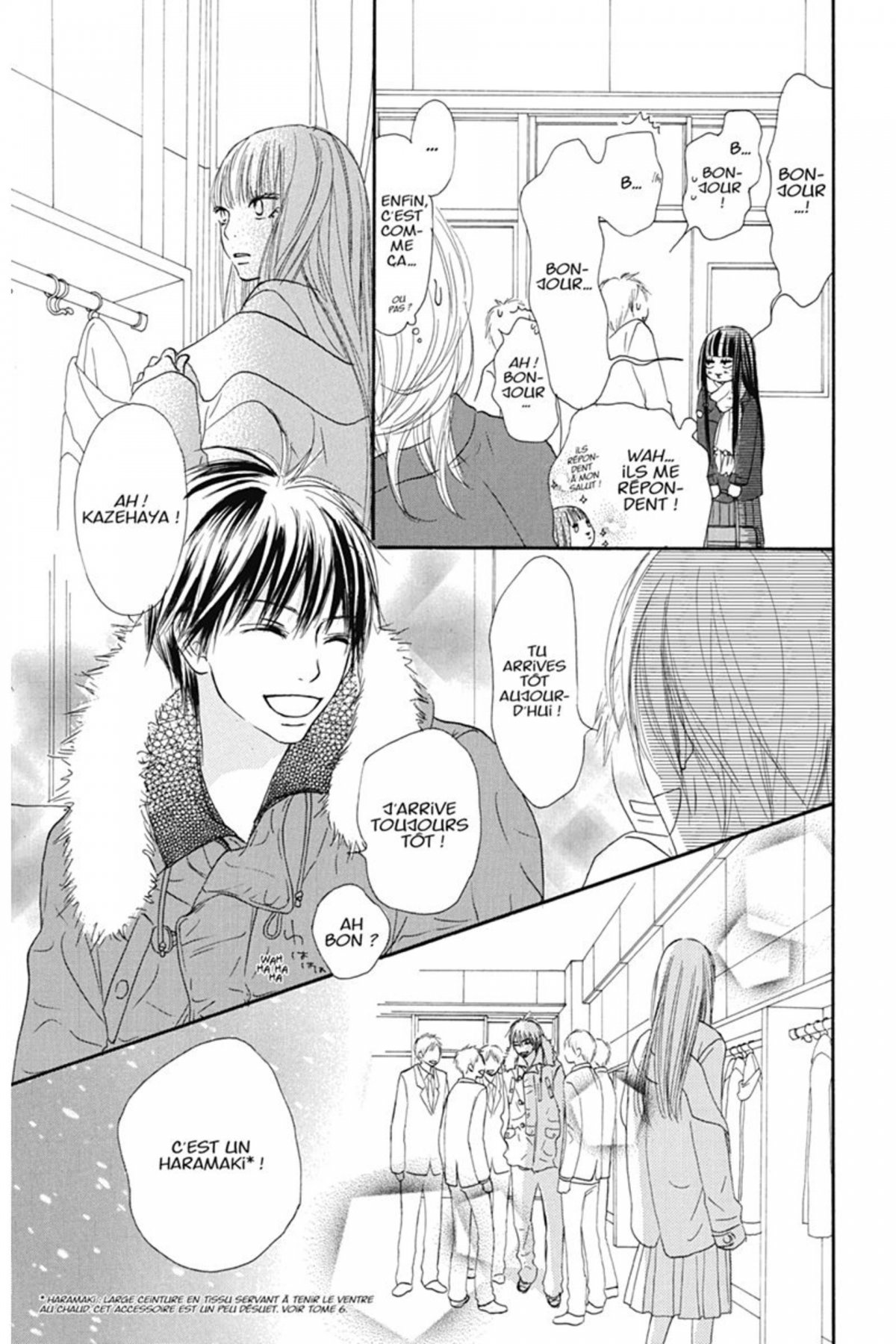 Sawako 7 - Extrait 1