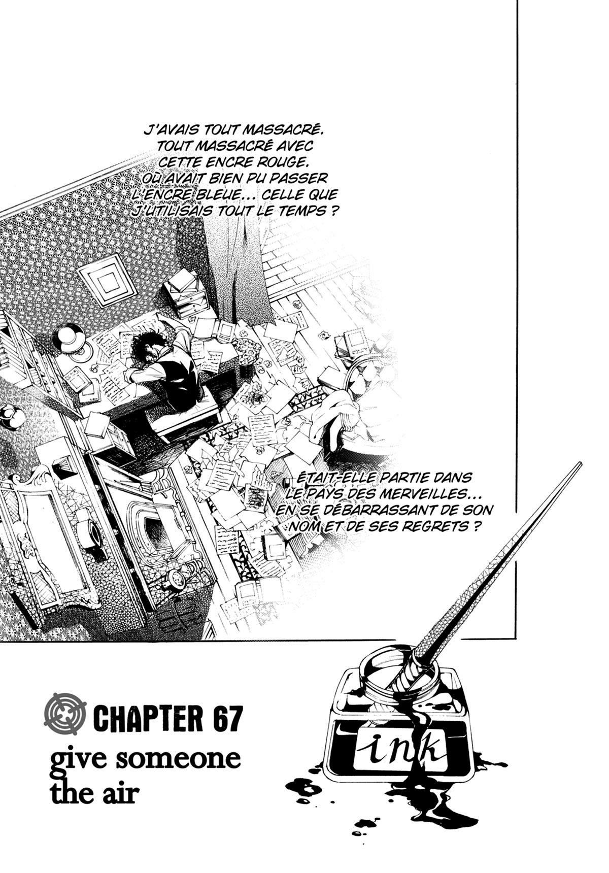 Are you Alice ? 12 - Extrait 1