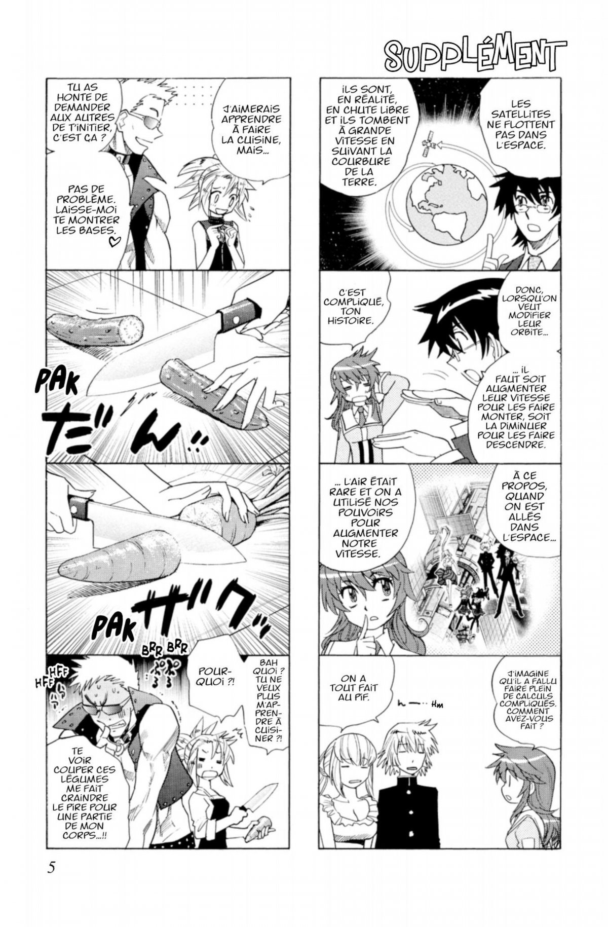 Zettai Karen Children 27 - Extrait 1