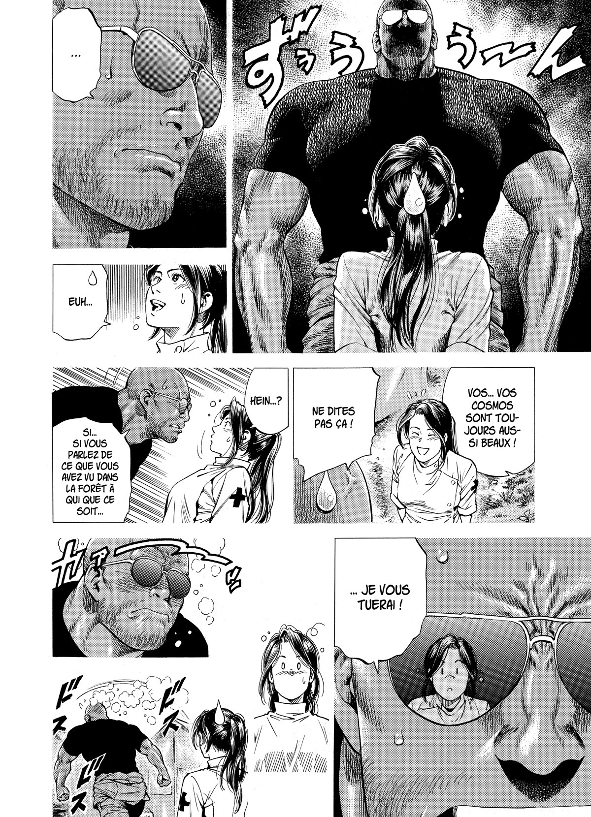 Angel heart 19 - Extrait 1