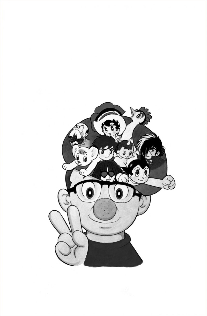 Vie manga (Ma) - Extrait 1