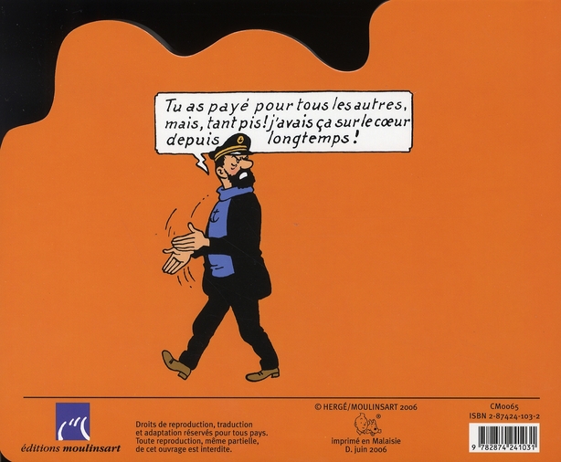 Lamas (Les) - Extrait 1