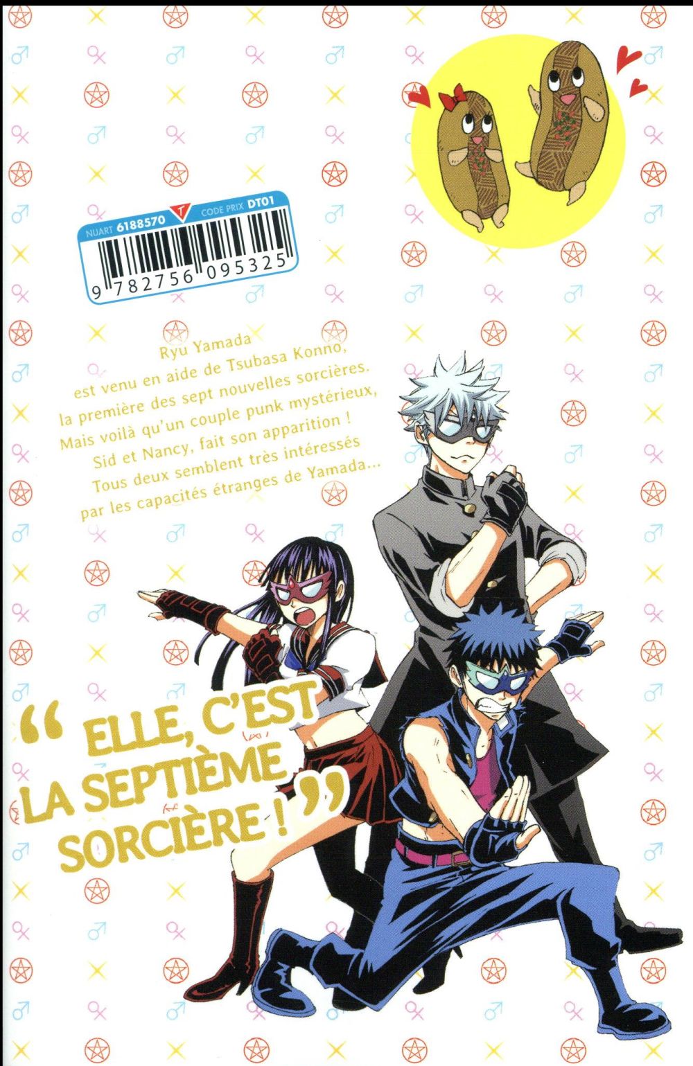 Yamada kun & The 7 witches 13 - Extrait 1