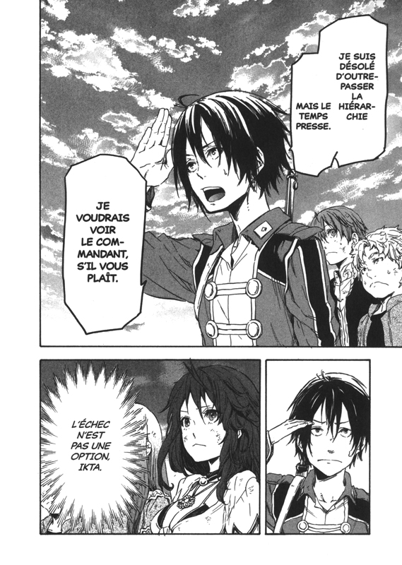 Alderamin on the sky 2 - Extrait 1