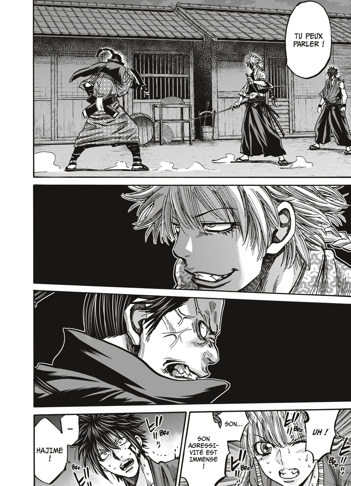 Chiruran 5 - Extrait 1