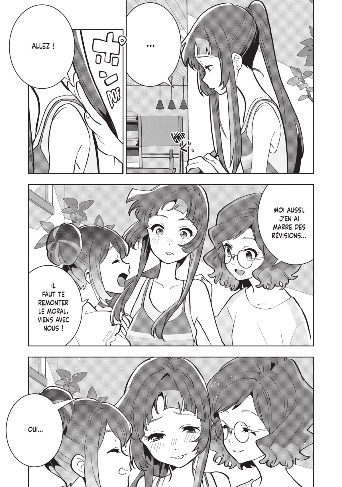 Nos mots comme des bulles 3 - Extrait 1