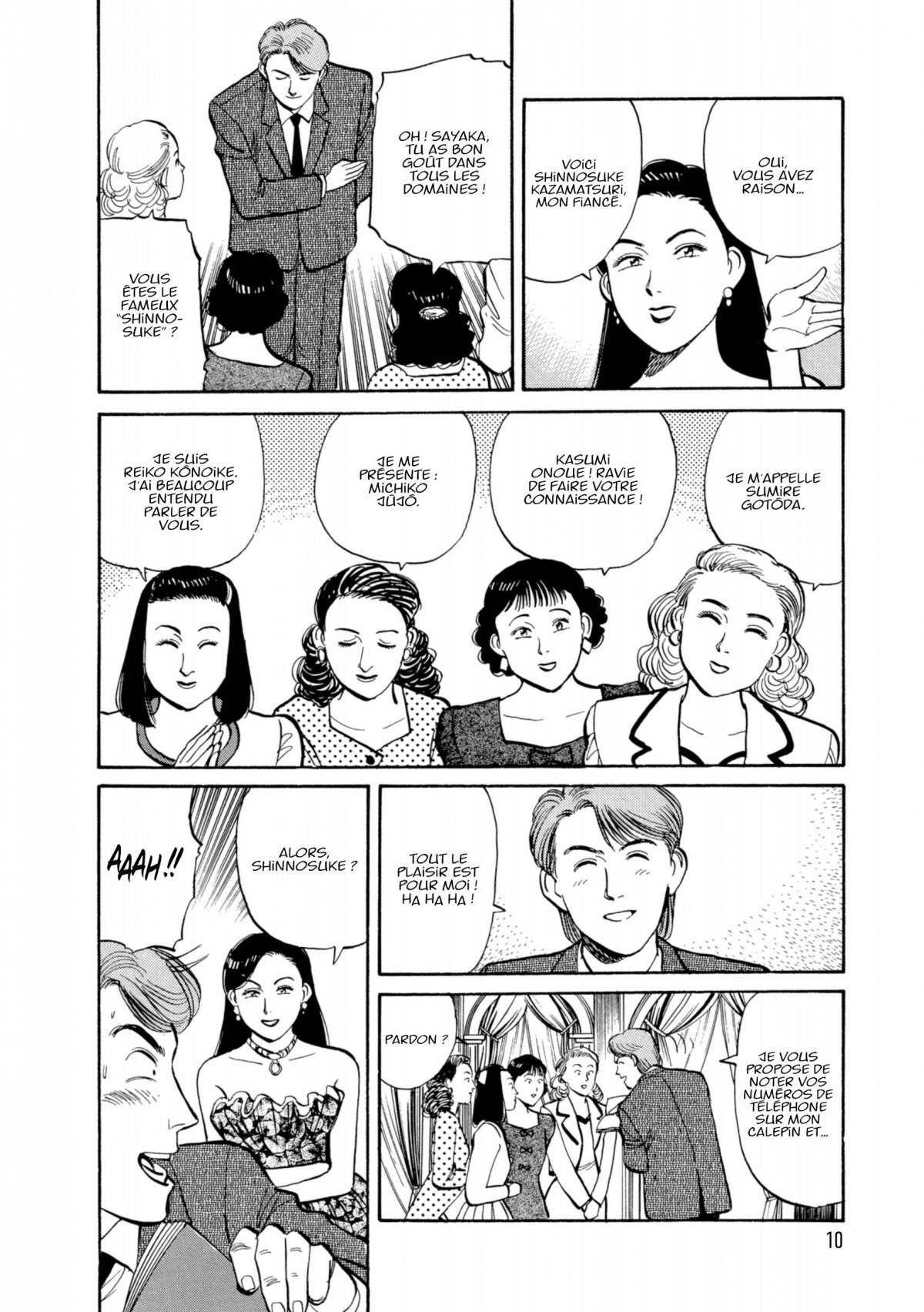 Yawara ! 9 - Extrait 1