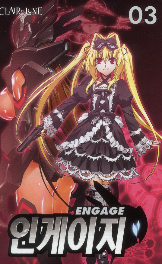 Engage 3