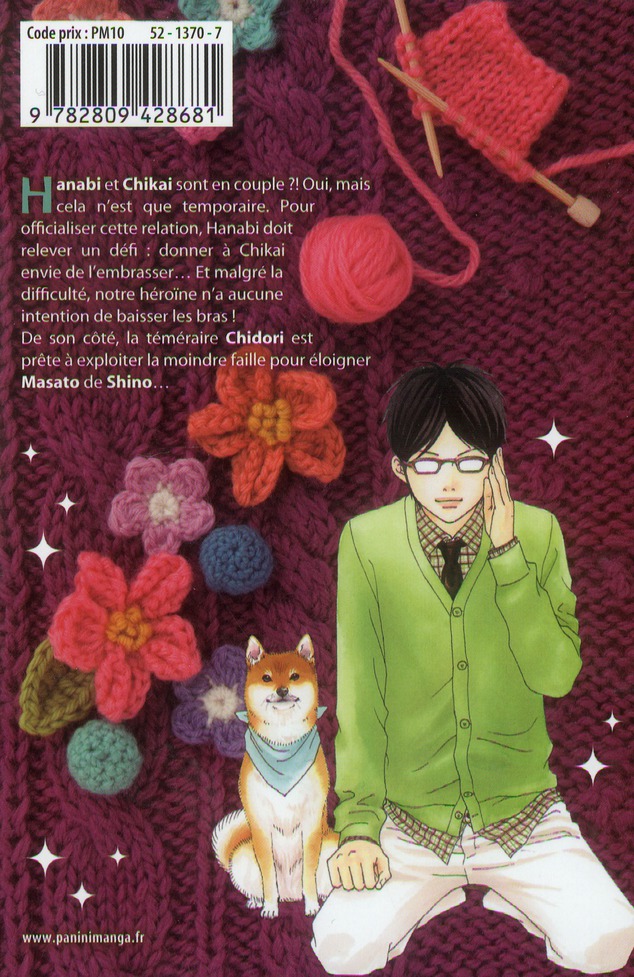 Koibana, l'amour malgré tout 7 - Extrait 1