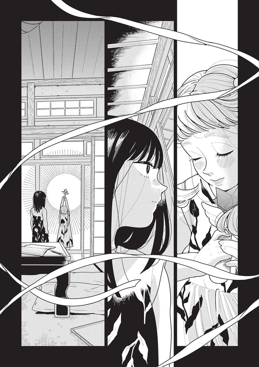 Jalouses 1 - Extrait 1