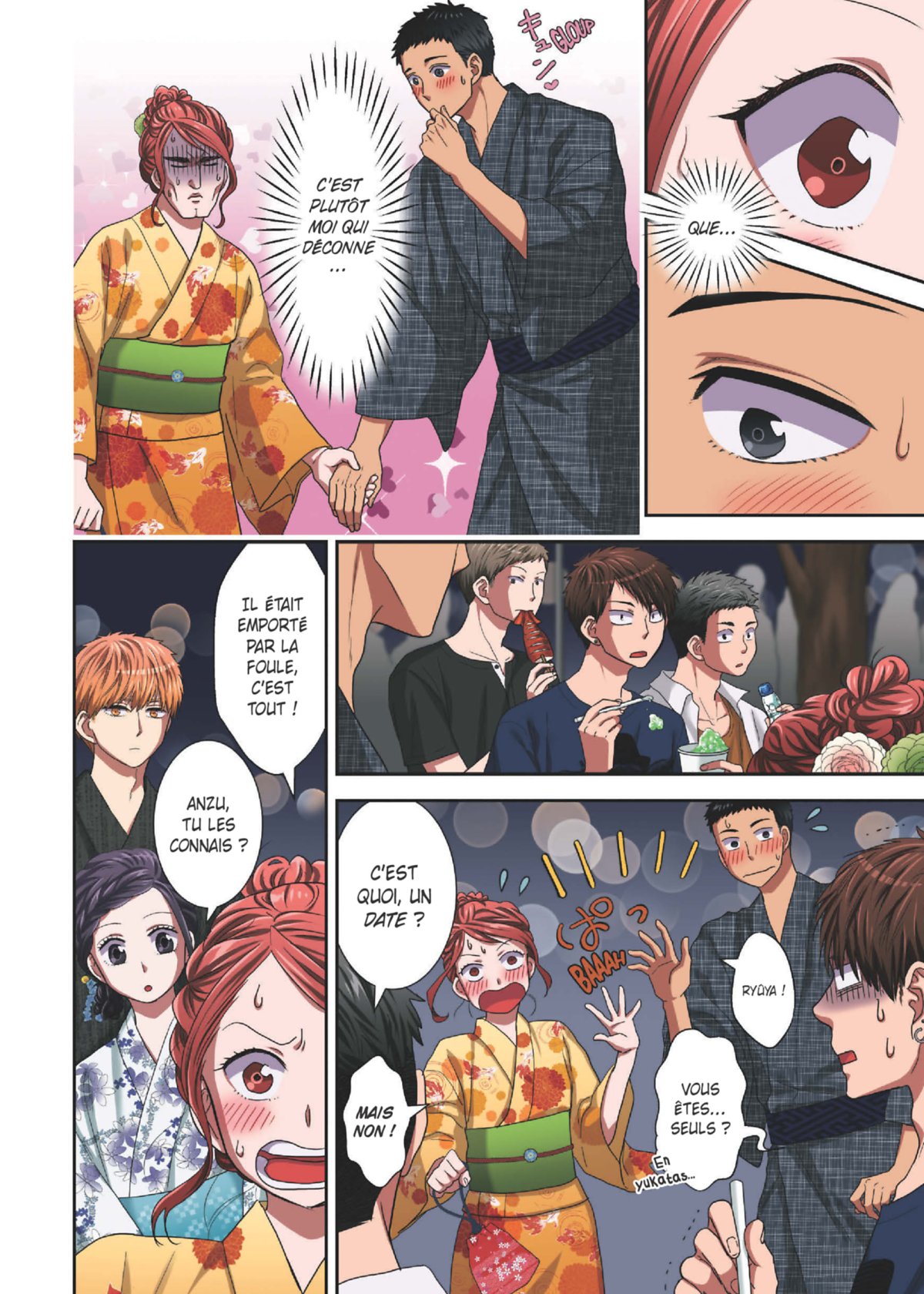 Romantic Killer 4 - Extrait 1