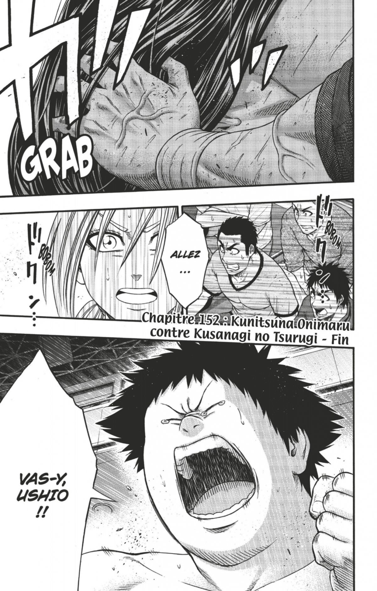 Hinomaru Sumo 18 - Extrait 1