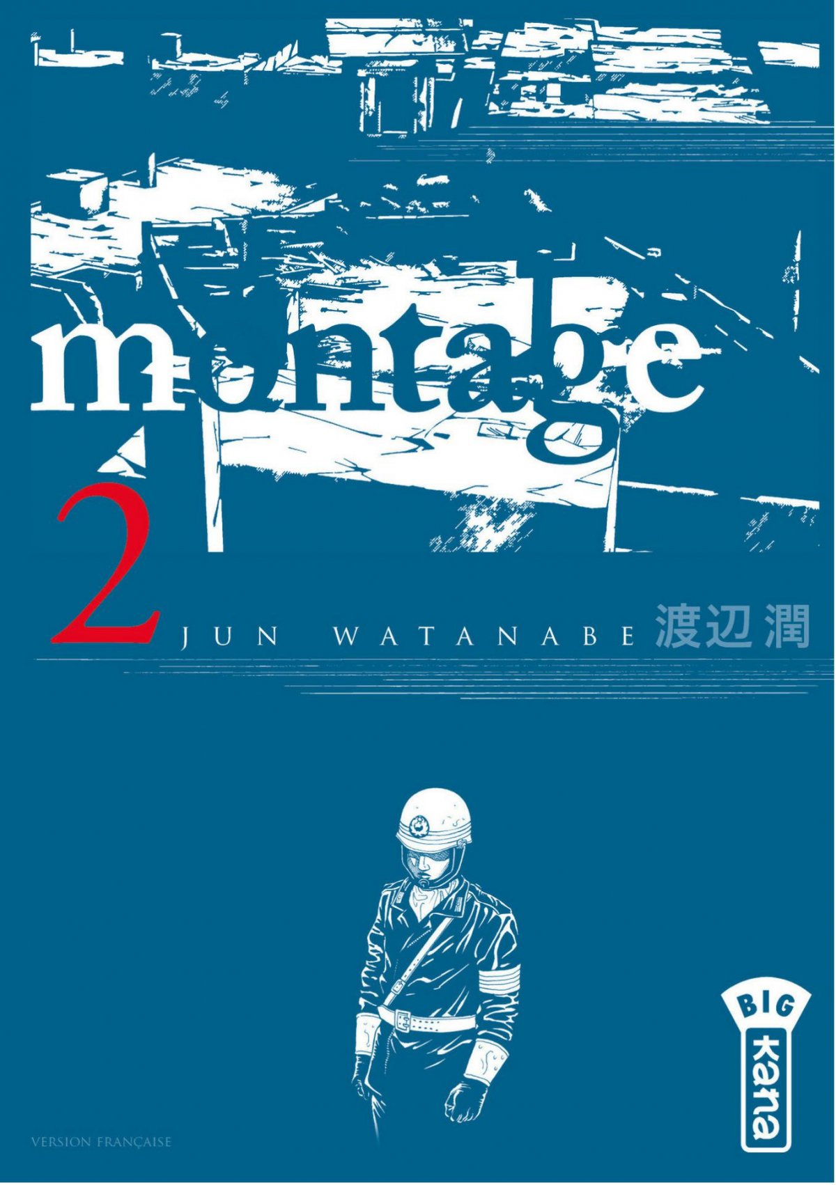 Montage 2