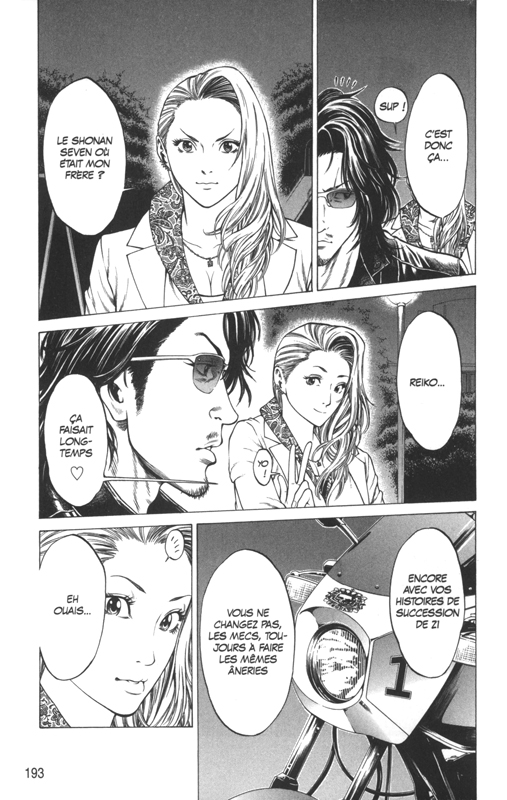 Shonan Seven 3 - Extrait 1