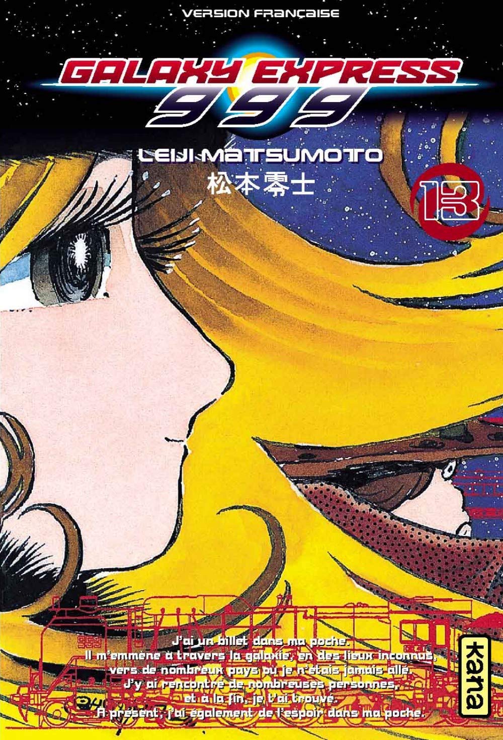 Galaxy Express 999 13