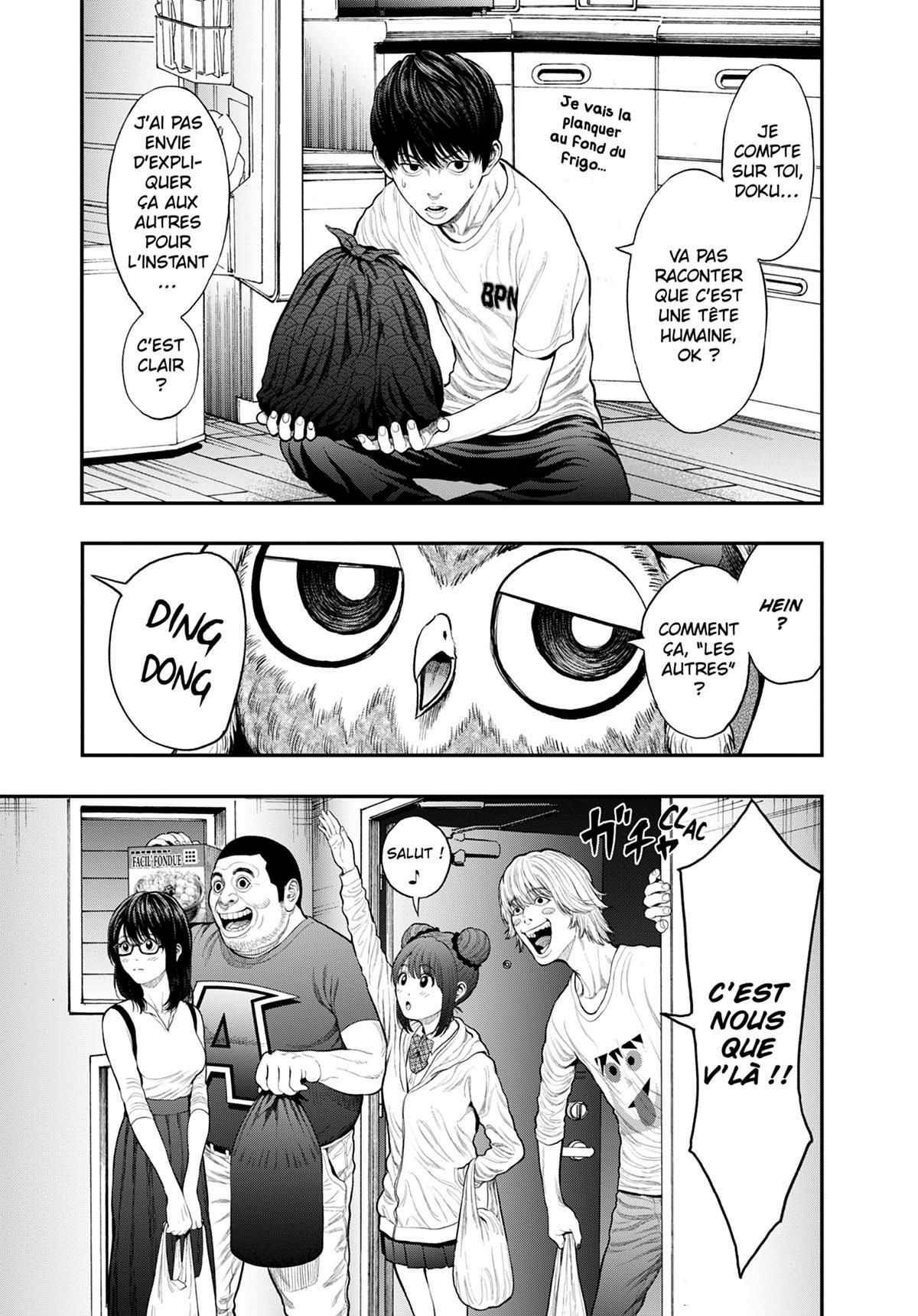 Jagaaan 4 - Extrait 1