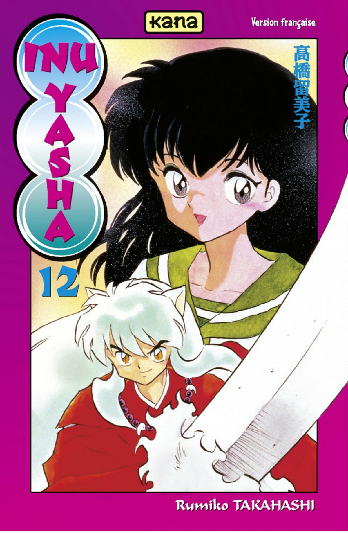 Inu-Yasha 12