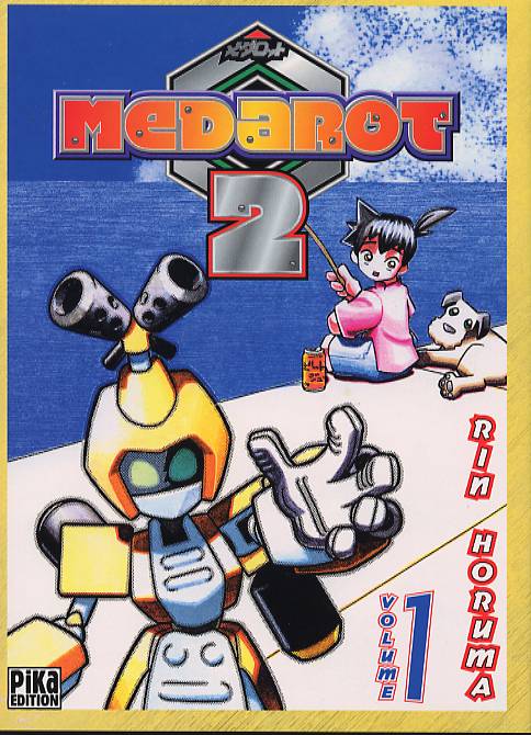 Medarot II 1