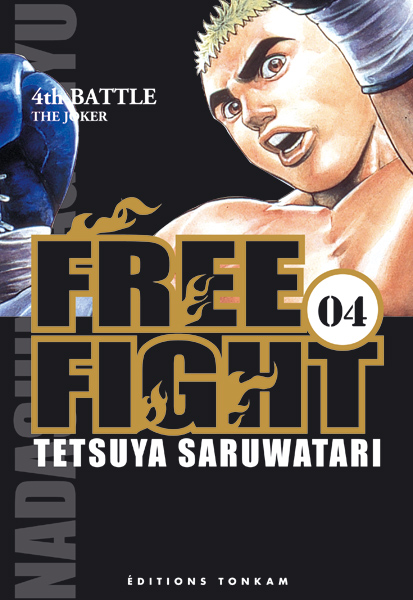 Free Fight 4