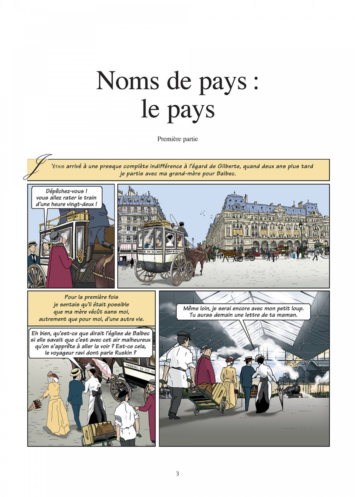 À l'ombre des jeunes filles en fleurs - Première partie - Extrait 1