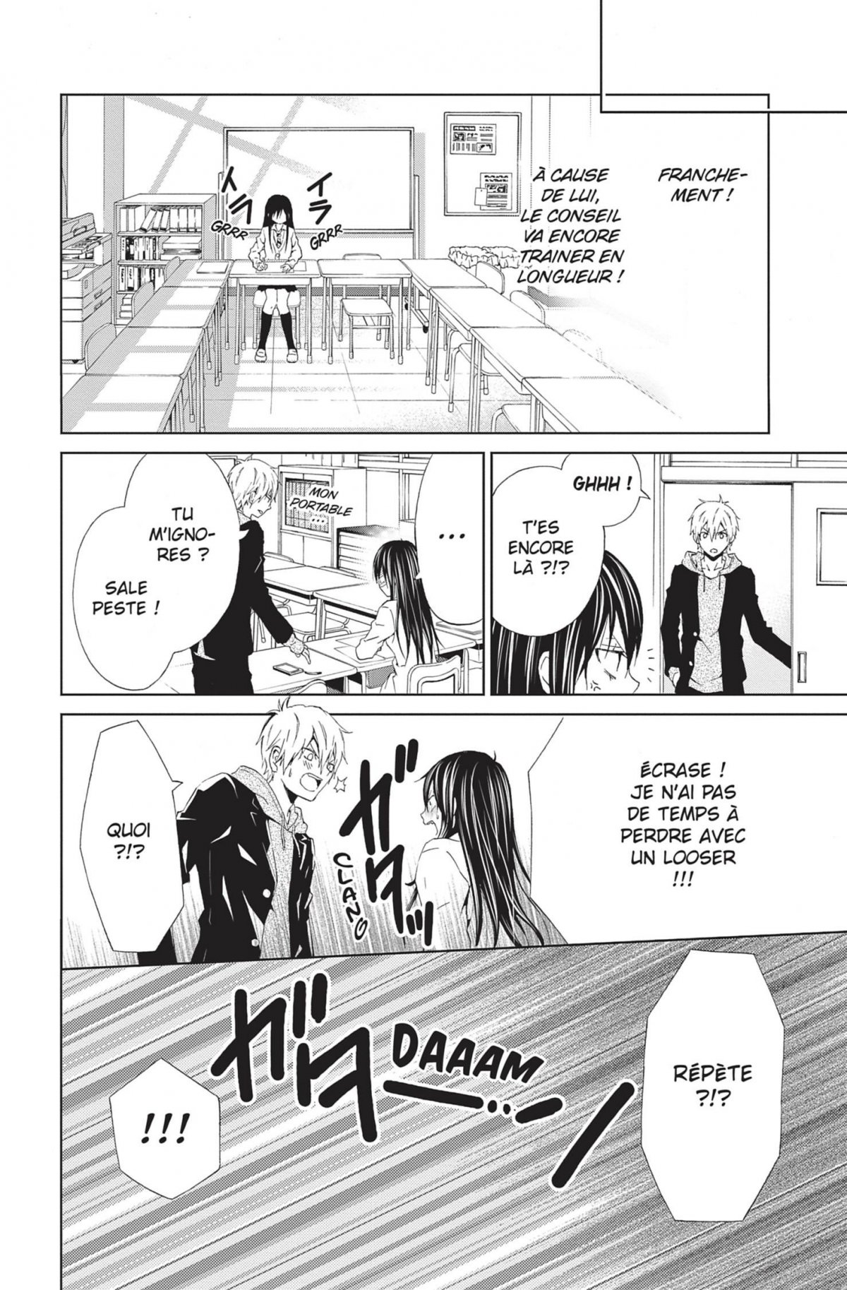 Secret Desire Stories 3 - Extrait 1