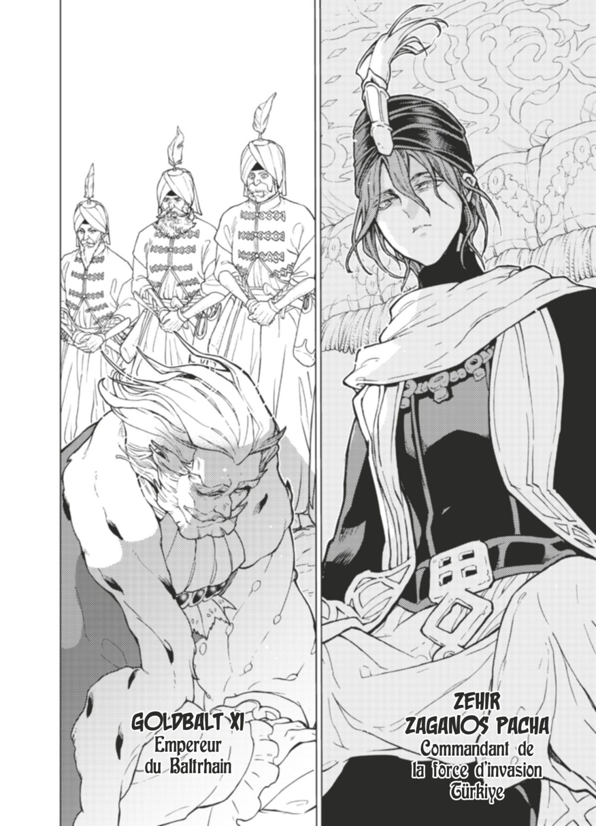 Altaïr 25 - Extrait 1