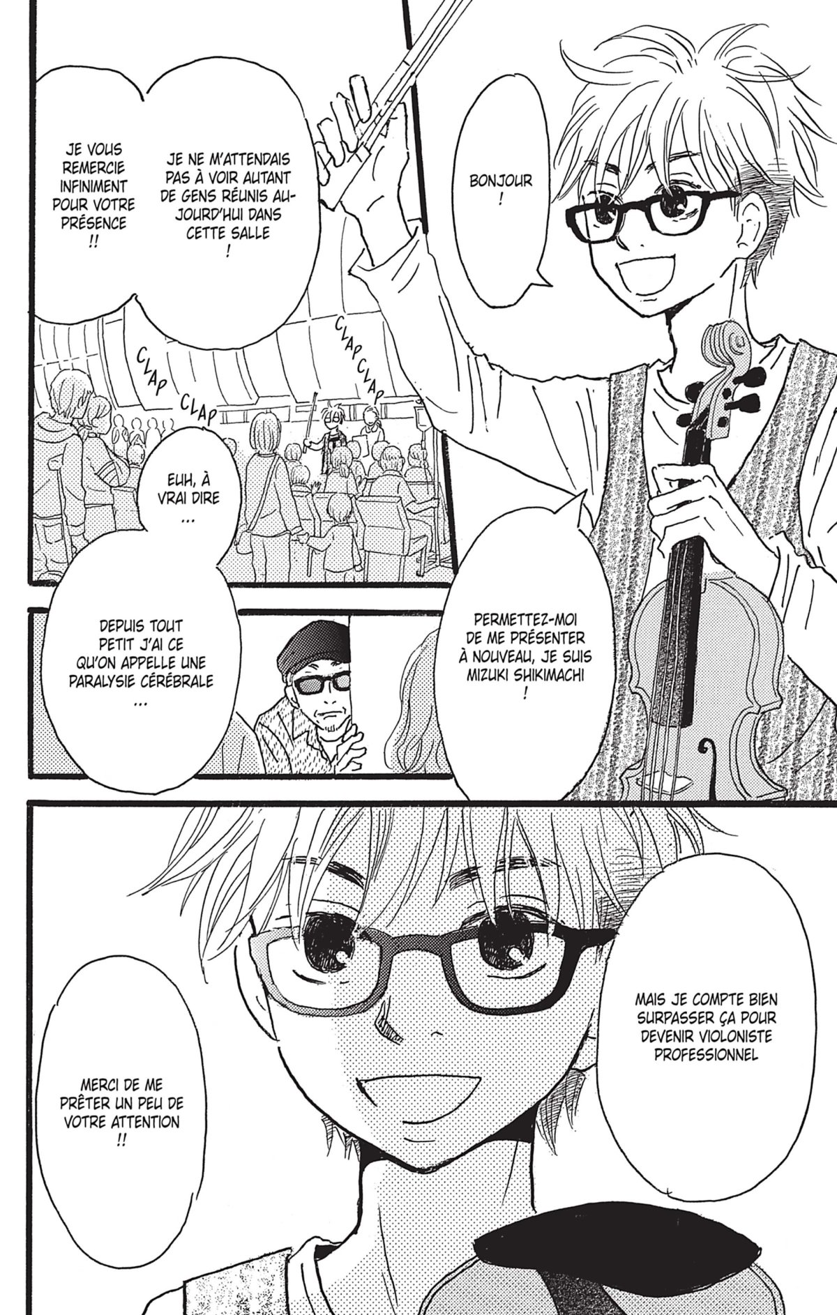 Sound of my Soul (The) 3 - Extrait 1