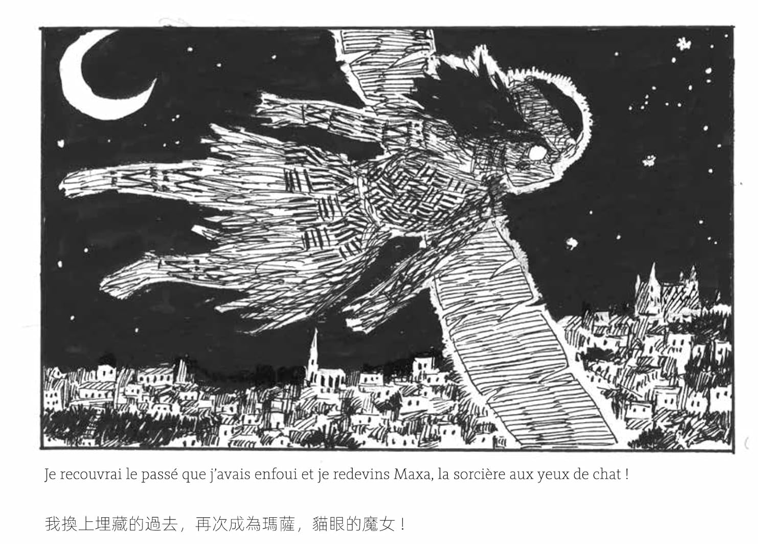 Maxa, la sorcière aux yeux de chat - Extrait 1