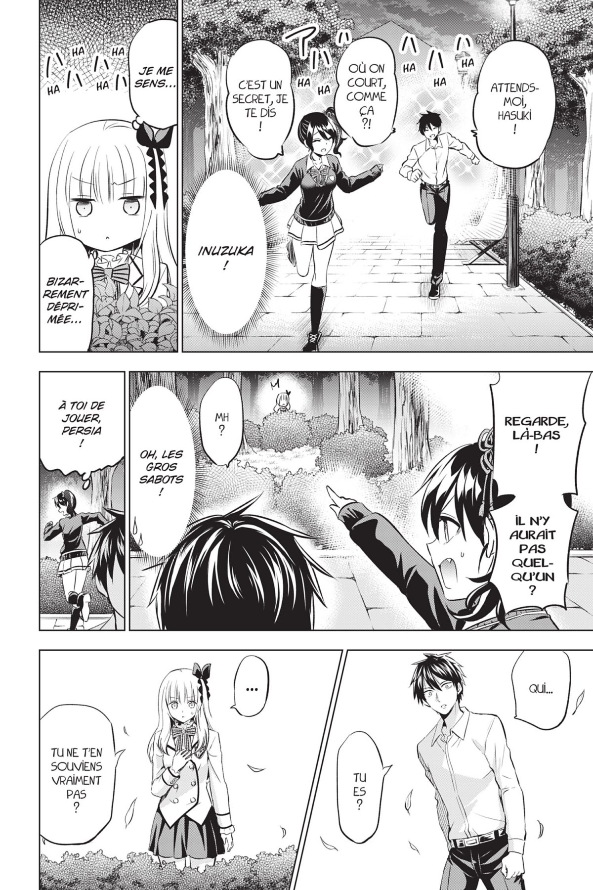 Romio vs Juliet 12 - Extrait 1