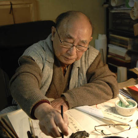 Youzhi He - Auteur