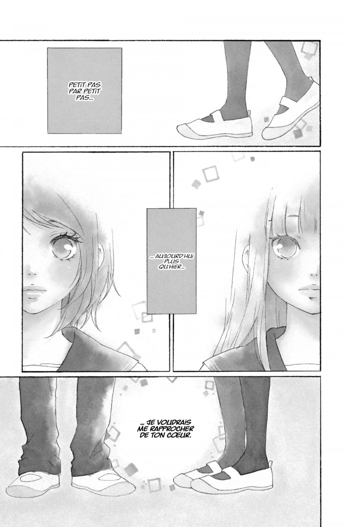 Love be loved Leave be left 5 - Extrait 1