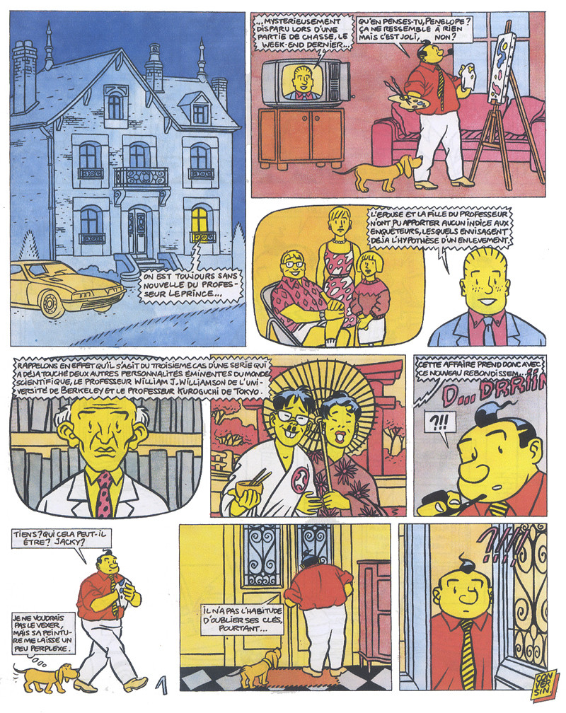 Main pourpre (La) - Extrait 1