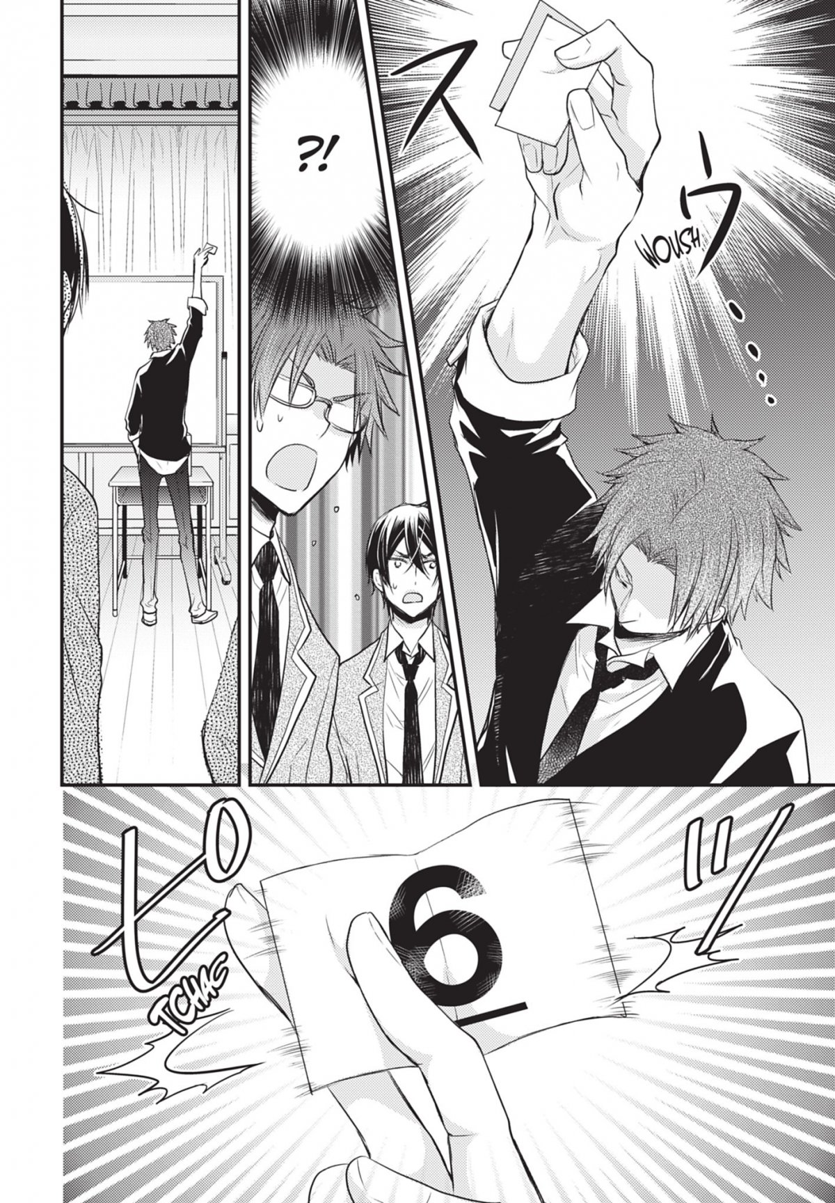 Shinobi Quartet 6 - Extrait 1