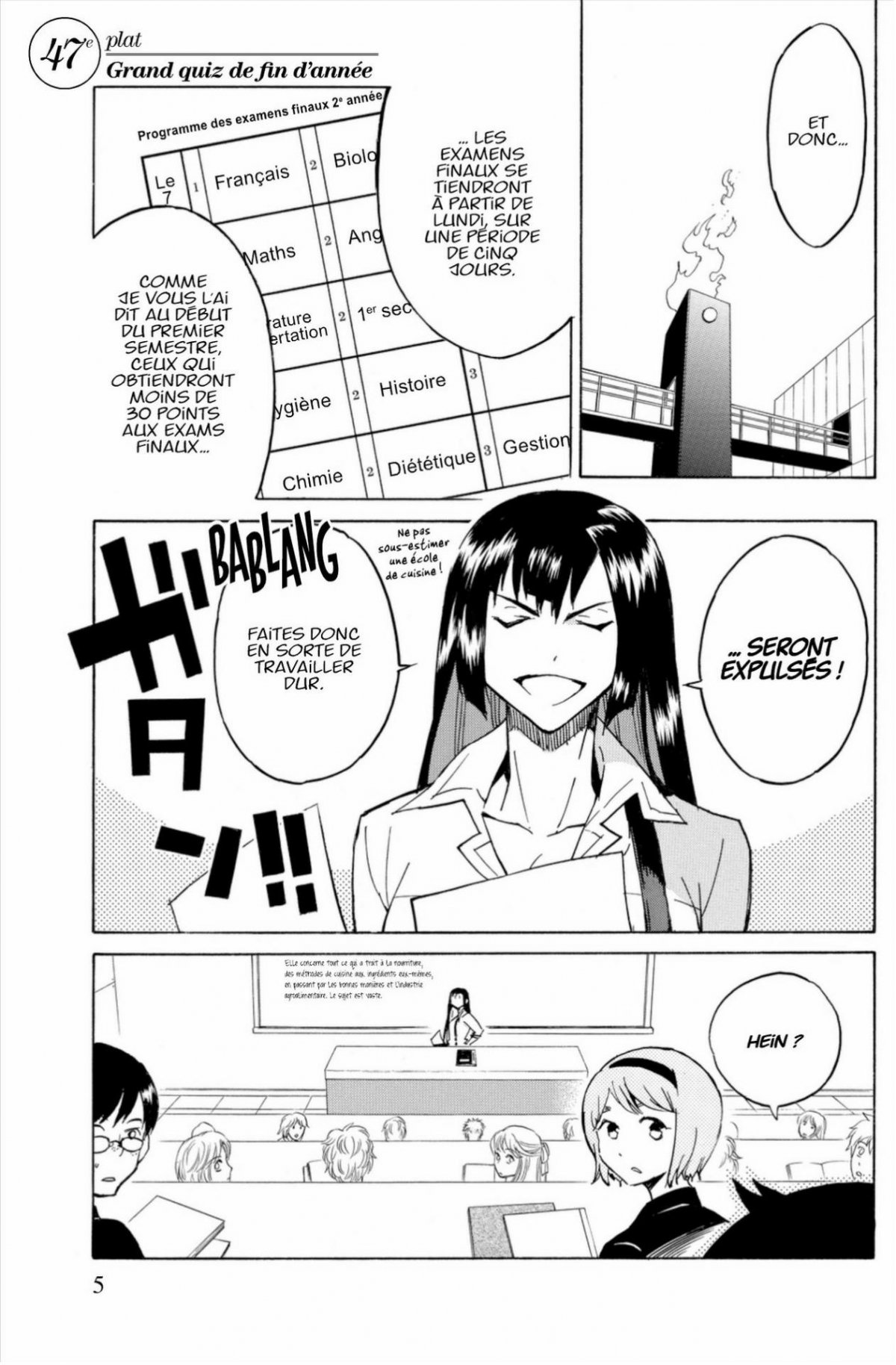 Hell's Kitchen 13 - Extrait 1