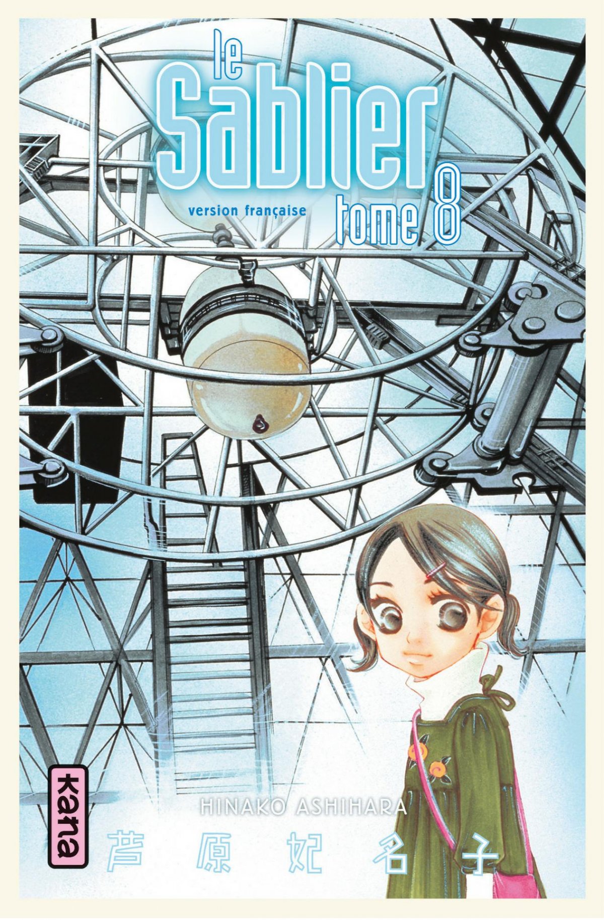 Sablier (Le) 8
