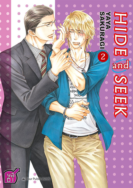 Hide and Seek 2