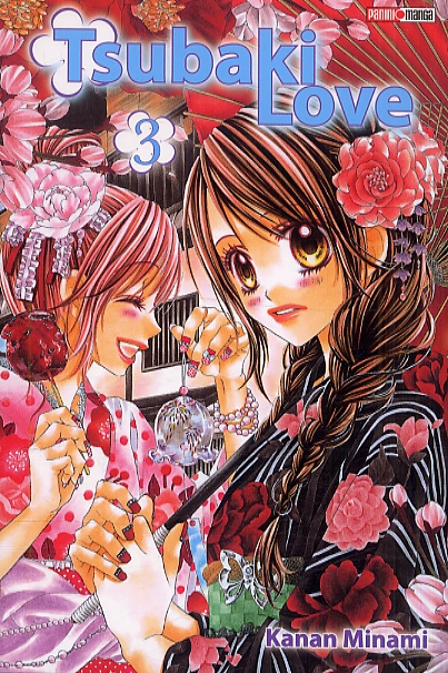 Tsubaki love 3