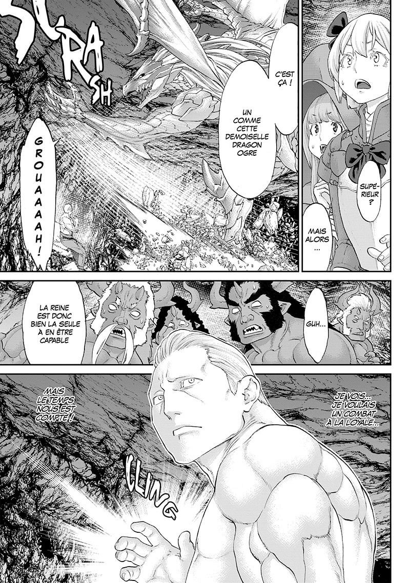 Ride-on King (The) 7 - Extrait 1