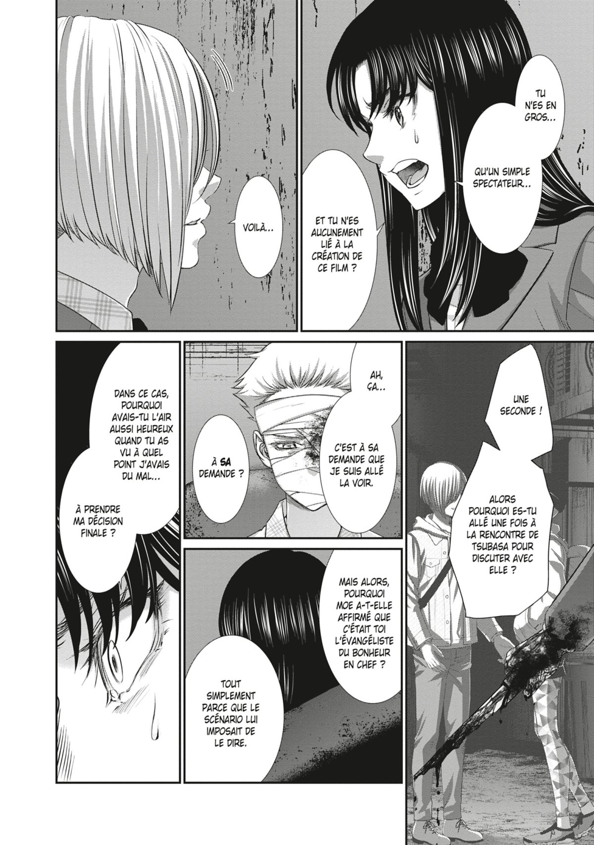 Dead Tube 18 - Extrait 1