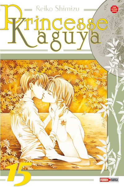 Princesse Kaguya 15