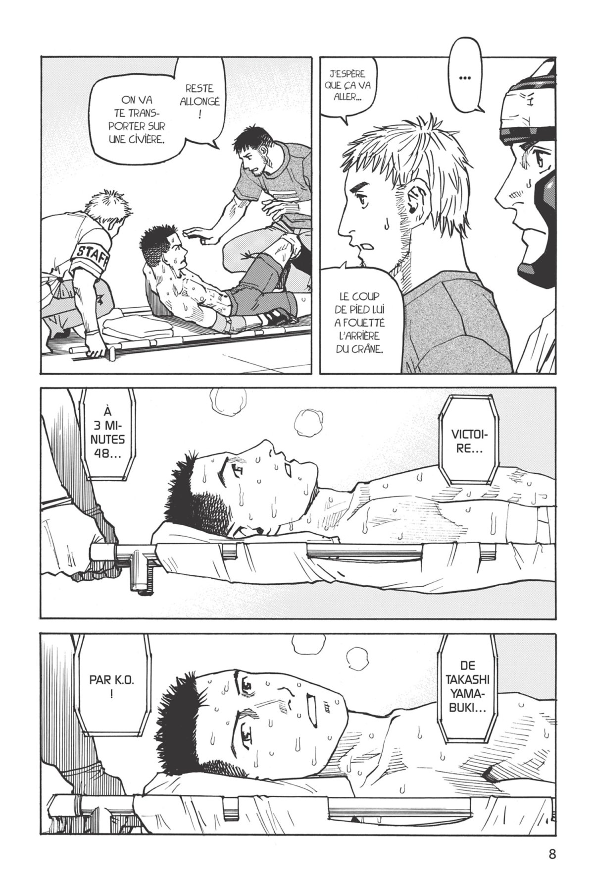 MMA - Mixed Martial Artists 6 - Extrait 1