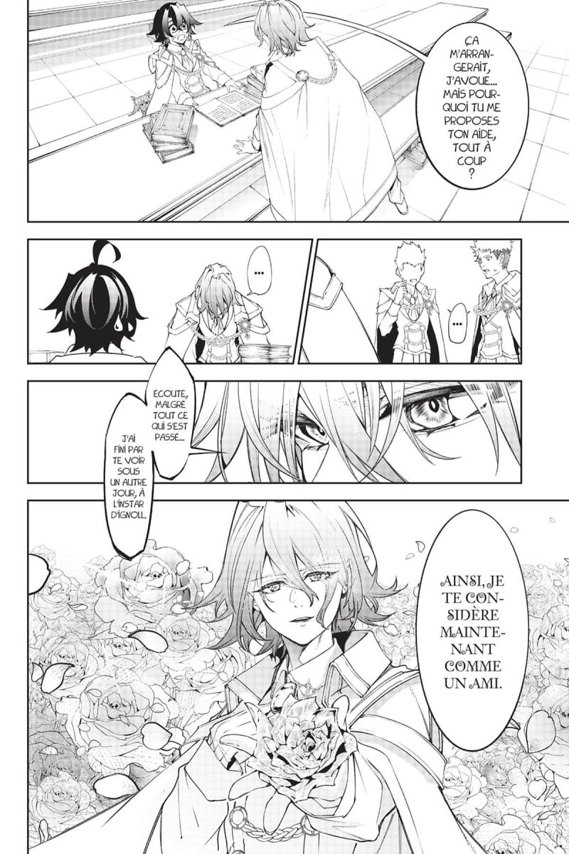 Wistoria - Wand and Sword 9 - Extrait 1