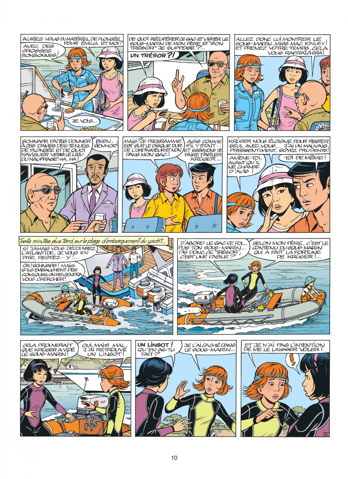 Septième code (Le) - Extrait 1