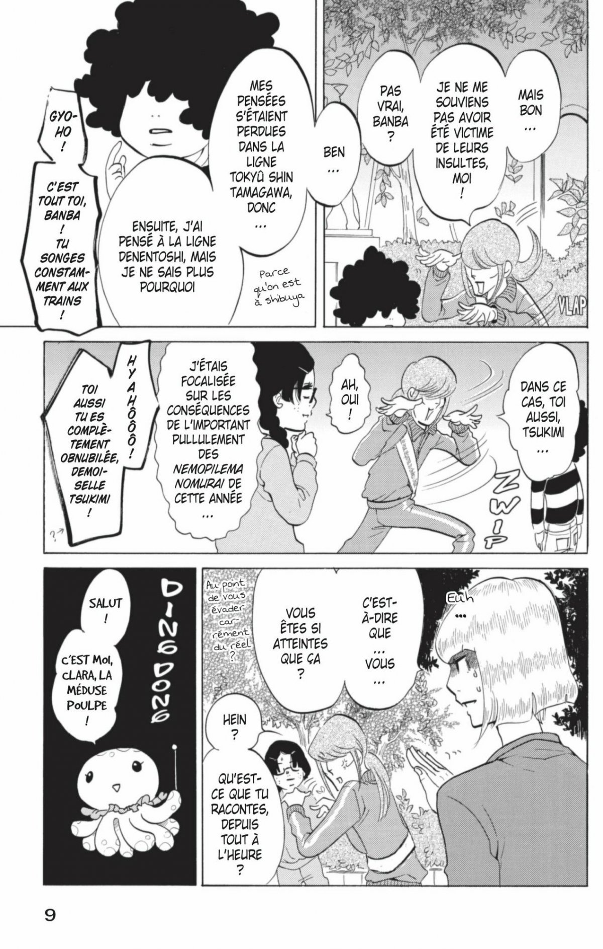 Princess Jellyfish 5 - Extrait 1