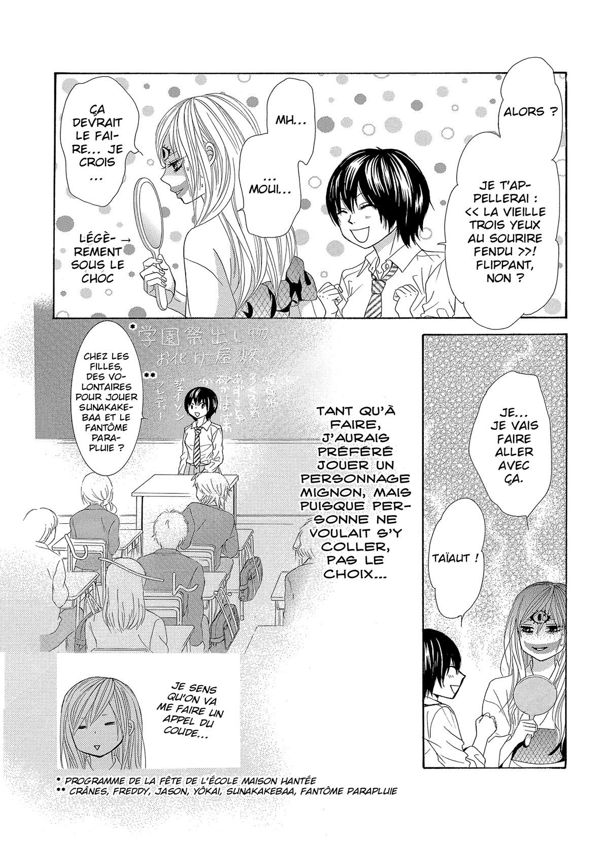 Fil rouge (Le) 6 - Extrait 1