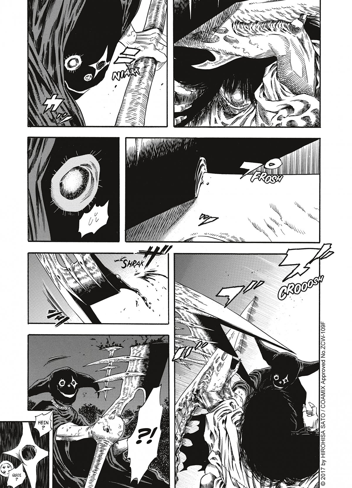 Shigahime 4 - Extrait 1