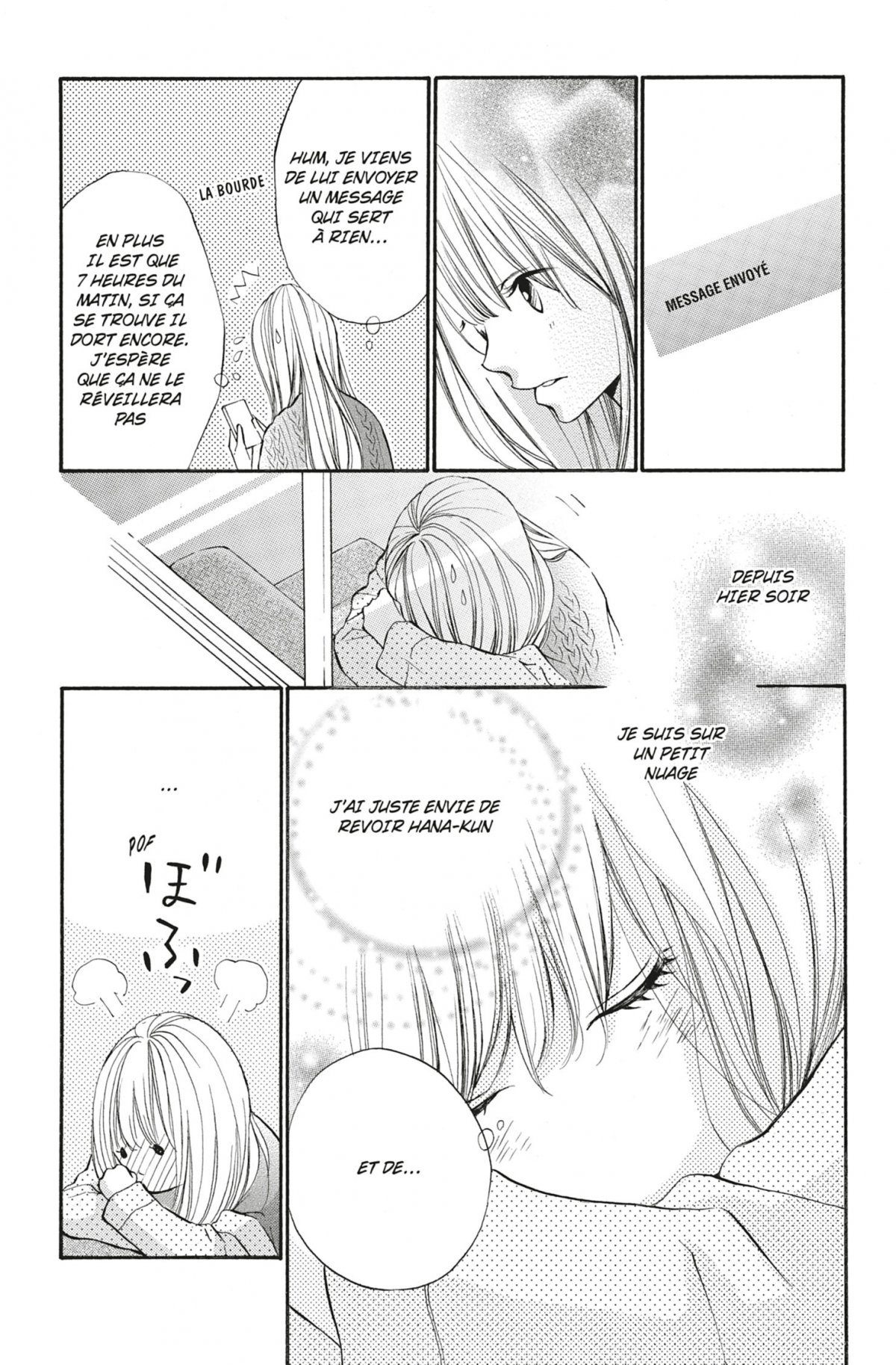 I Love Hana-Kun 6 - Extrait 1
